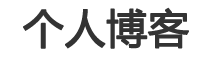 满洲里市新闻网